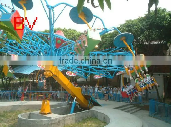 Ali-Brother Thrill! used outdoor playground equipment double flying