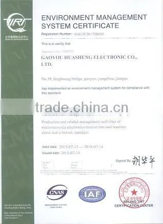China Gaoyou Huasheng 152*56mm industry price alarm bell