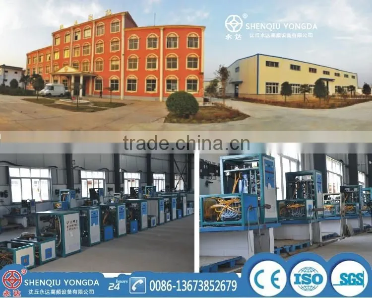 Mexico popular steel billet induction forging machine