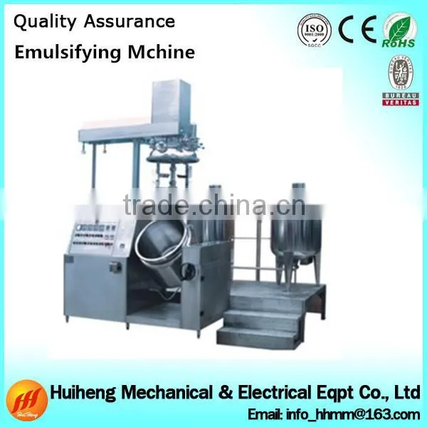 High qality SS316 Vacuum emulsifier mixer,milk butter making machine