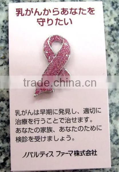 Wholesale custom metal alphabet letter lapel pin badge