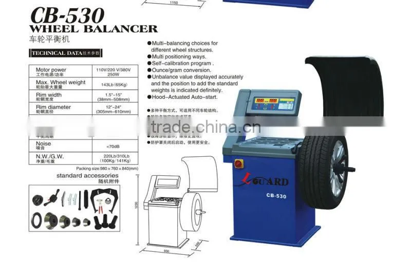 CB-5802016grinding wheel balancer best-selling forced to high quality wheel balancer