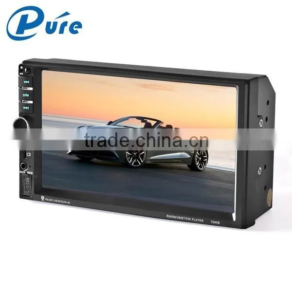 Promotional Price Car MP5 Player Car Multimedia System Car Player Touch Screen MP5 Player