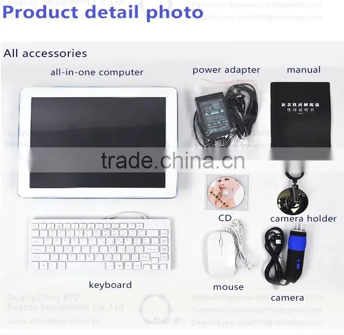 2016 newest salon skin scanner machine / skin scanner analyzer