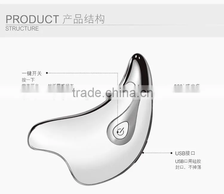 Home use electrc facial skin beauty care massager for facial care