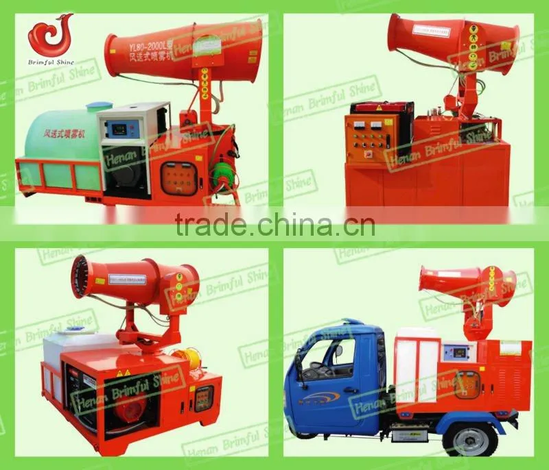 Environment Protection Machine CE Approved Agricultural Garden Spray Machine Turbo Sprayer