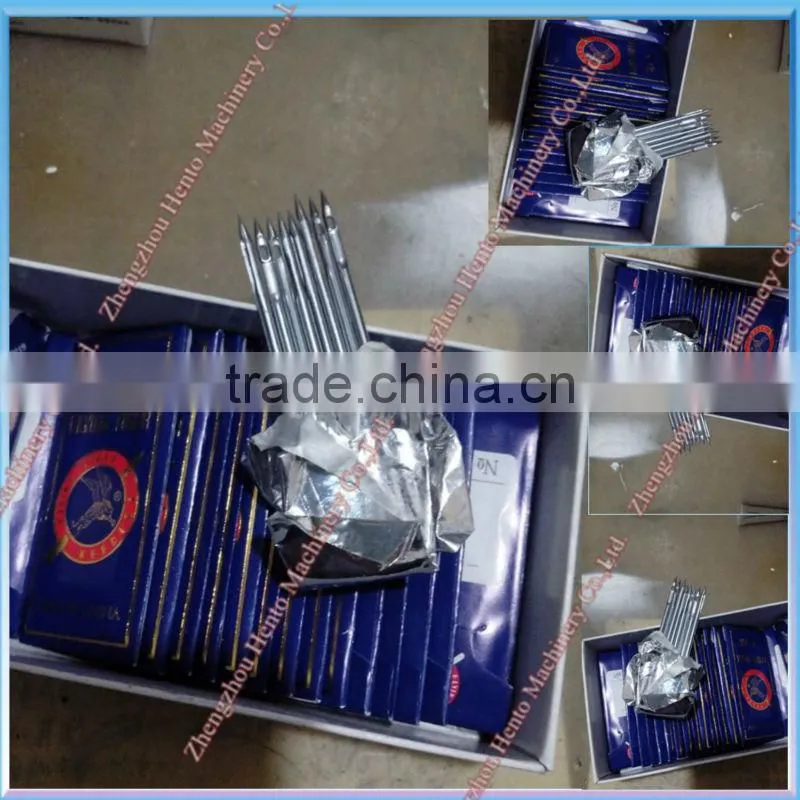 Automatic Quilt Machine with Low Price