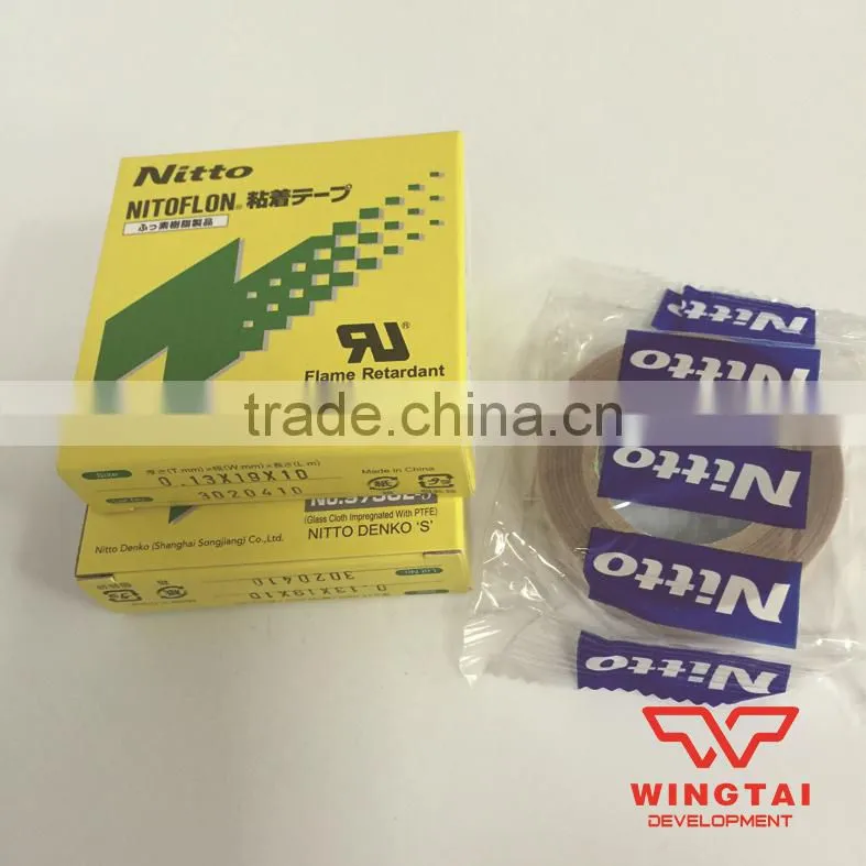 Nitto Hot Melt Pressure Sensitive Tape 973ul-s Chemical Resistance Tape