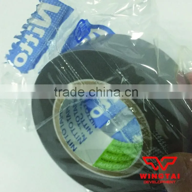 Bag Sealing Machine Film Tapes Nitto Denko 903UL