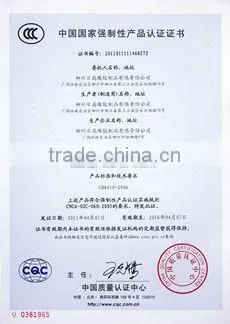 OEM water pump for wuling mini truck mini van
