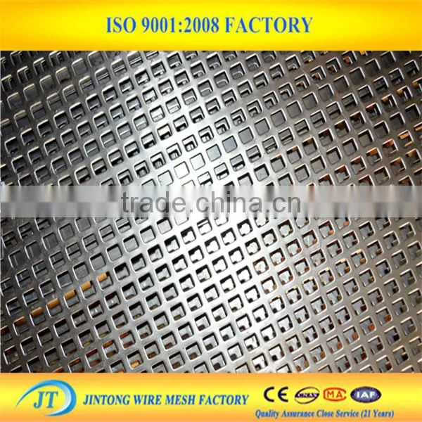 stainless steal perforated sheet