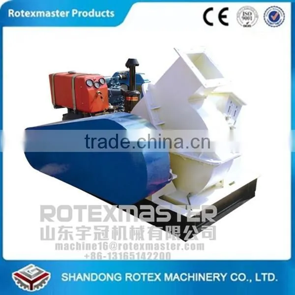 Forest Machinery1-2t/h industrial disc wood chipper machine for sale