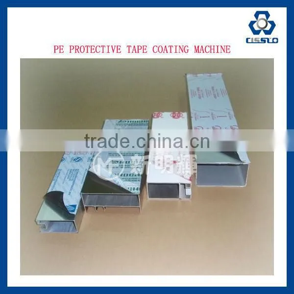 BOPP PVC ELECTRICAL PE PROTECTIVE FILM COATING PRODUCTION PLANT - LINEA DE PRODUCCION DE CINTA ADHESIVA