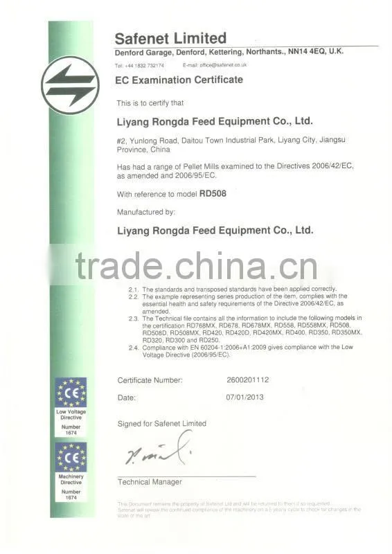 CE/ISO approved pre cleaner,industries of feed and biomass pelleting