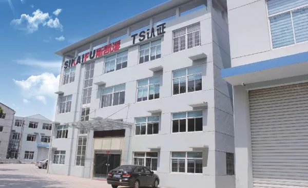 Wuxi Sikaifu Machinery Manufacturing Co., Ltd. company overview - view 1