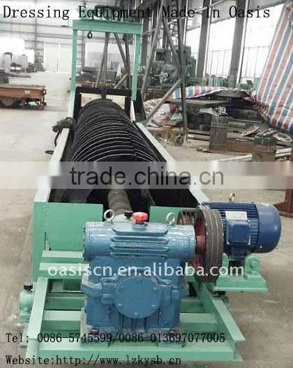 High efficiency Spiral Classifiers from oasis (manufacturer)
