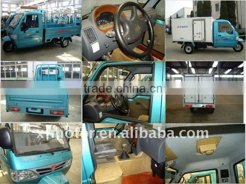 800cc motor tricycle