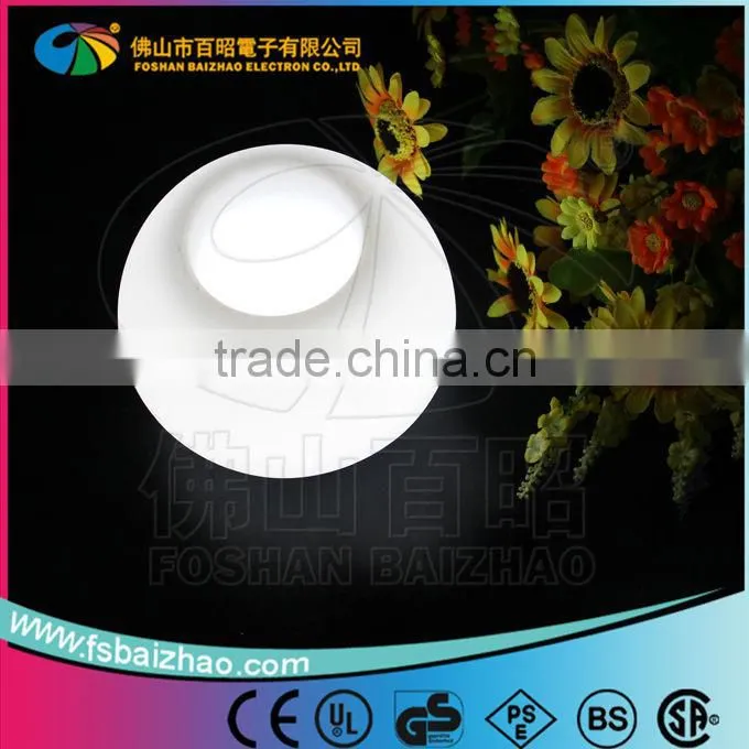 Color Change LED Mood Table Lamp