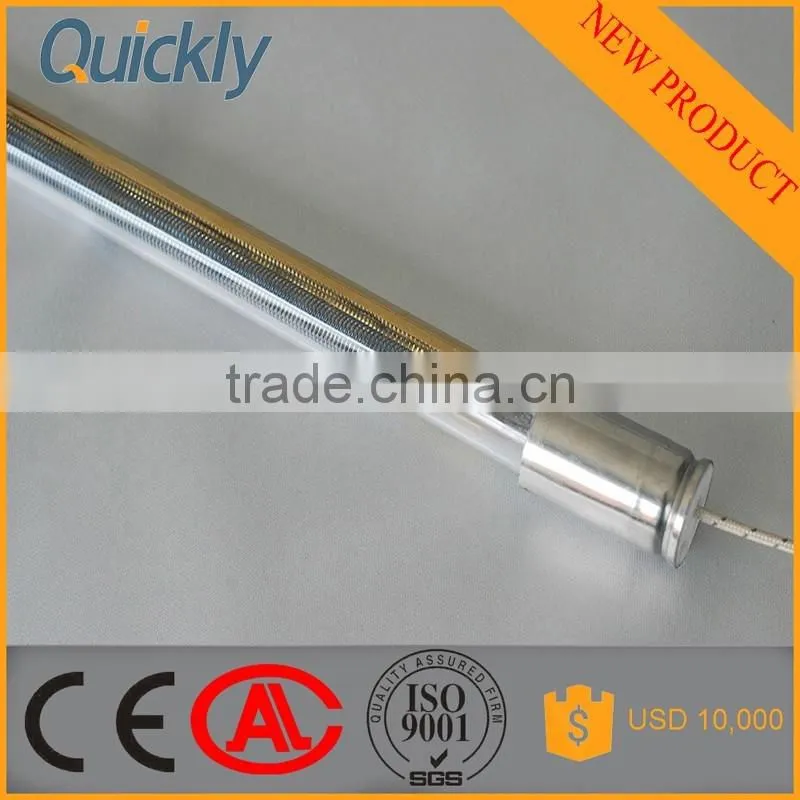 Medium wave carbon infrared twin tube heater solar power heater lamp