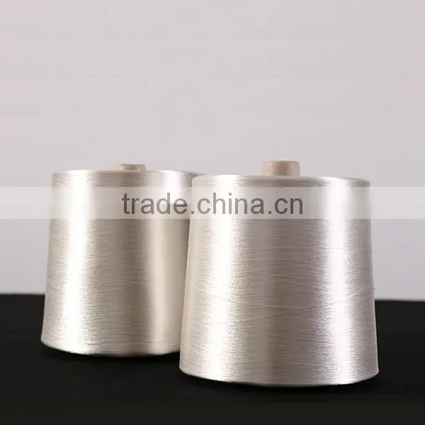 Weaving use 300D/50F viscose filament yarn bright rayon yarn