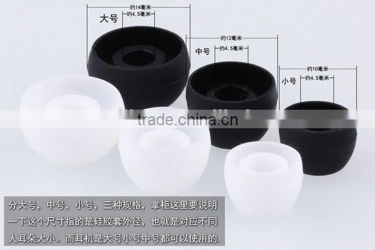 Speaker silicone case In ear headphone silicone cover Commen use bullet head shape speaker case