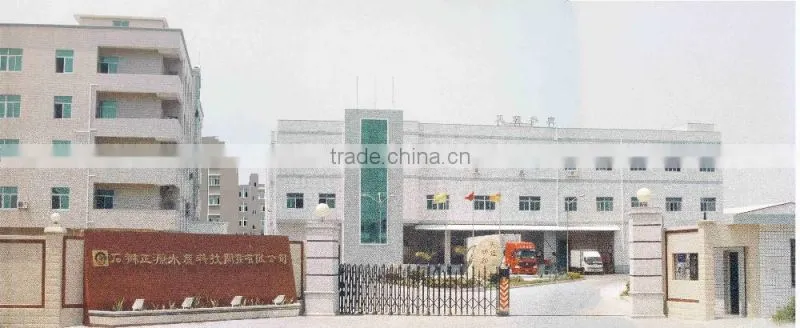 China frozen horse mackerel fish yellow tail fishing trawlers