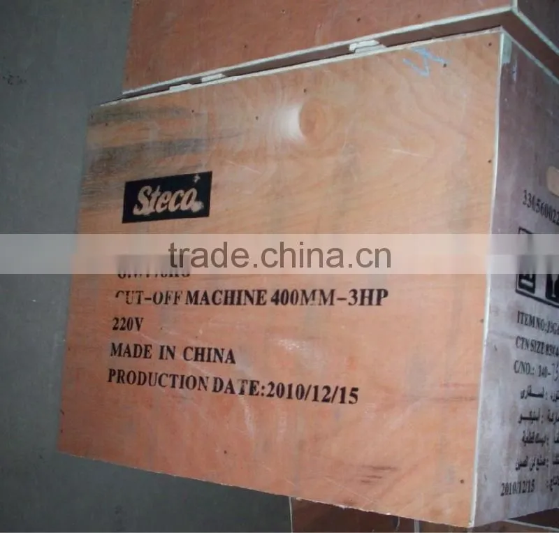 2200W 400mm cut off machine