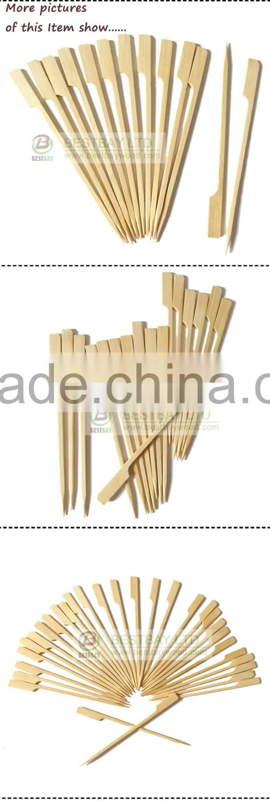 2016 New bamboo skewer gun shape with custom logo 18cm