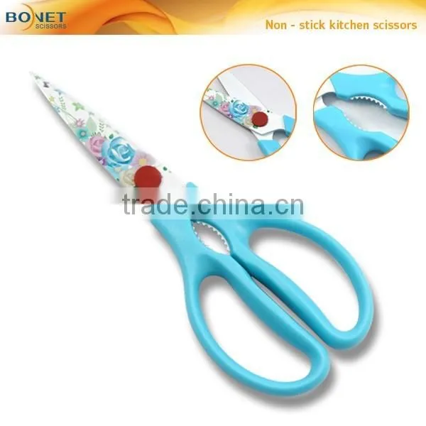 S54005 LFGB certificated 8-1/4" Basics Multifunction Come-Apart Kitchen Shears