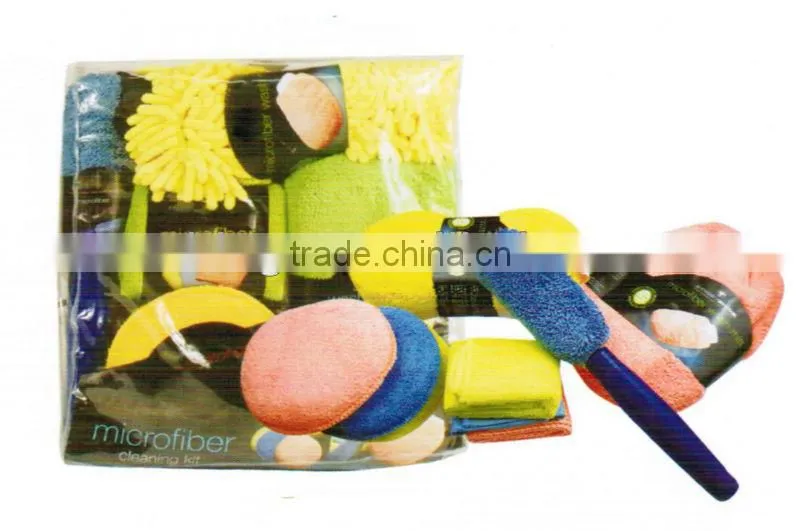 9 pcs Microfiber Car Cleaning Tools kit