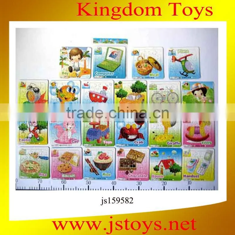 plastic jigsaw puzzle