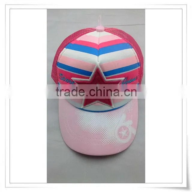 2015 newest summer fashion colorful girl kid mesh baseball cap