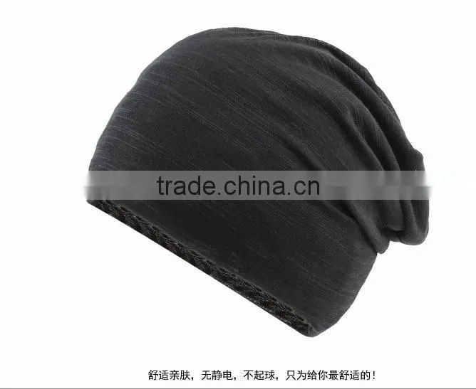 korean edition in baotou city boy cap cap movement hip-hop cap in the spring and autumn nightcap elastic