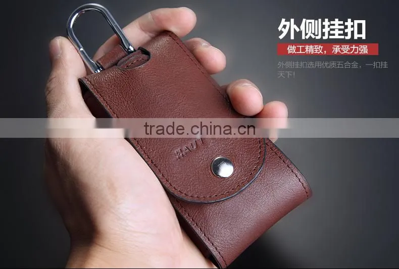 high quality genuine leather key holder