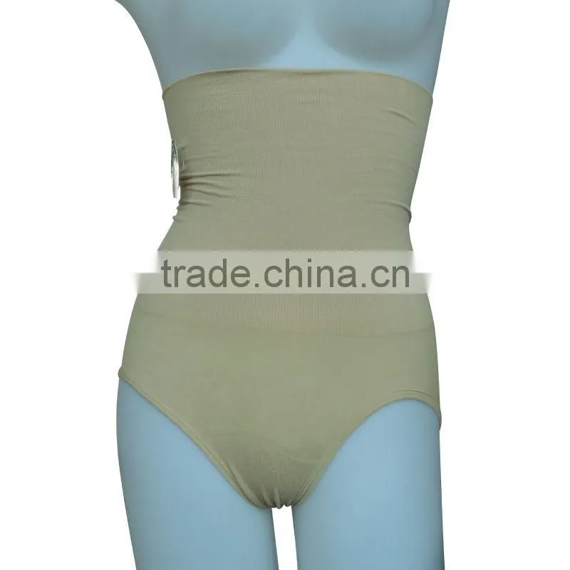 Nude hot sale control briefs ladies lingerie seamless women shaper slimming underwear