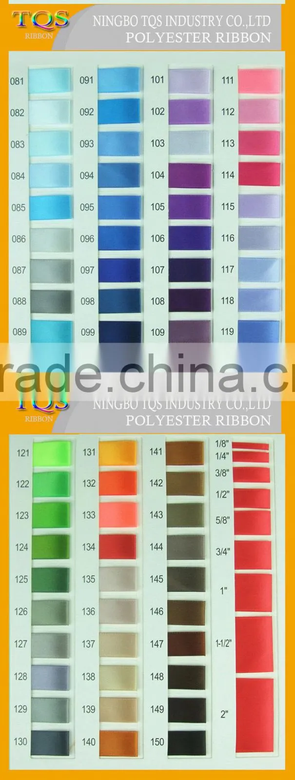 1-1/4 Inch High-Density Double Face Polyester Ribbon