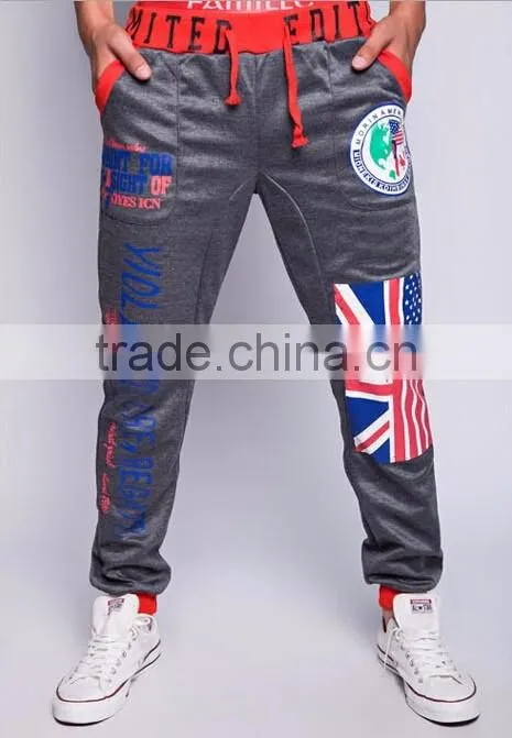 Men's Casual Sweatpants Jogger Dance Sportwear Baggy Harem Slacks Trousers