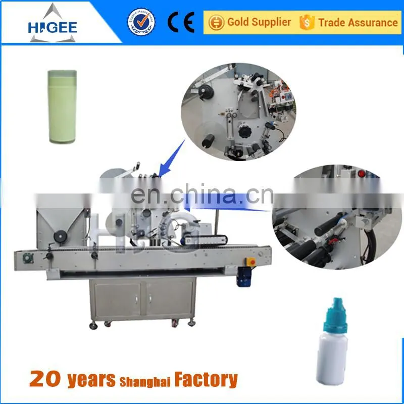 Garment label printing equipment