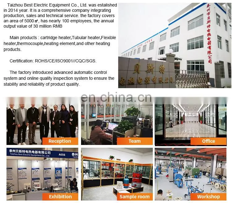 Ptc Industrial Heating Element Semiconductor heating elements 100w ptc