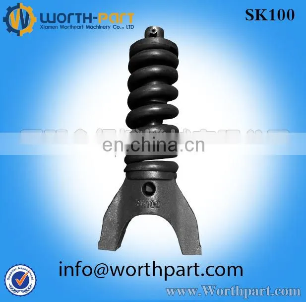 Excavator Track Adjuster For Kobelco SK200-8