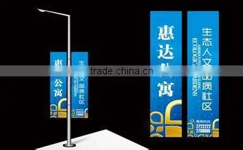 flag banner on the lamppost