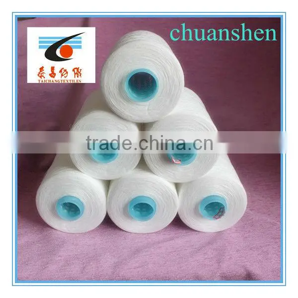 100% spun polyester sewing thread on plastic tube