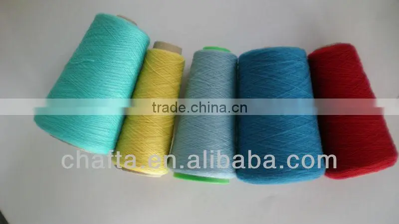 100% Angora Rabbit dehaired yarn