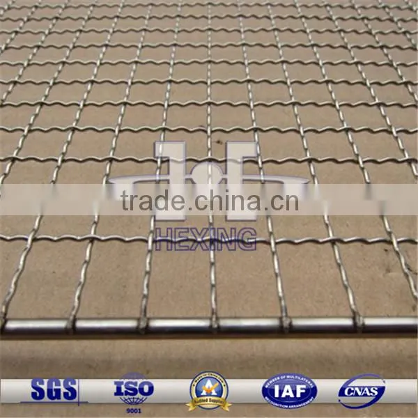 Barbecue Grill Netting Rectangular Shape
