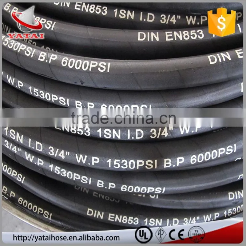 China Manufacture High Pressure Wire Braided Flexible Hydraulic Hose R1 AT/1SN
