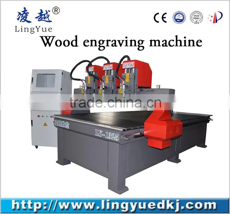Shandong factory 1325 cnc router wood engraving cnc router machine price