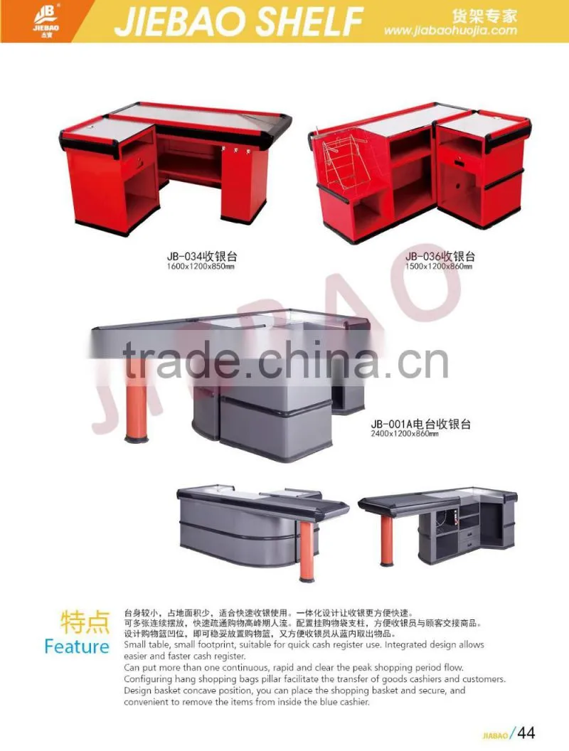 FOSHAN JIABAO retail cash checkout counter for supermarket JB-051