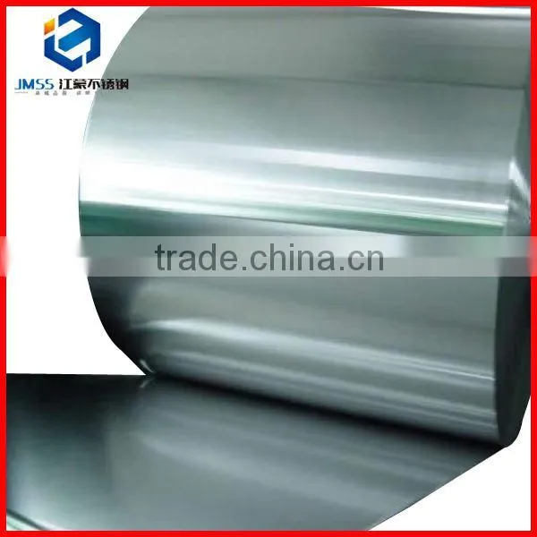 JMSS china made stainless steel sheet price per kg