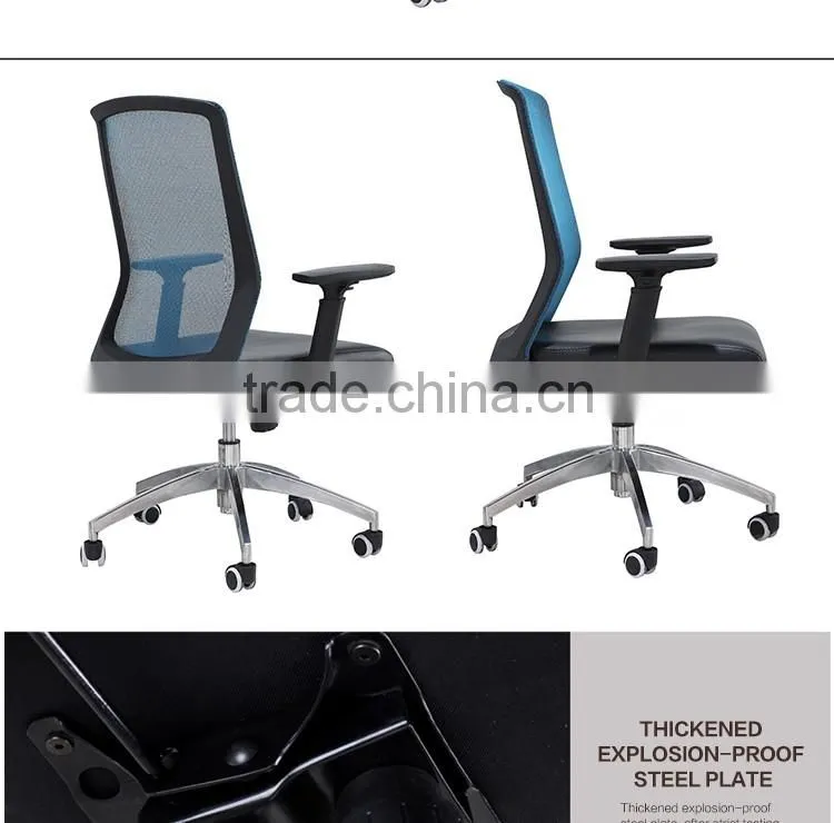High Back Adjustable Armrest Black Elasticity Mesh Swivel Chair