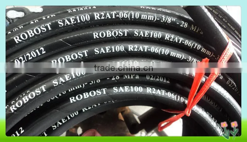 1" SAE 100r2/2sn Rubber Hydraulic Hose for Washing Machine